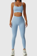 Load image into Gallery viewer, Get ready to show off your confident side with these leggings. Featuring a steel color material with an amazing breathable elastic waistband that feels like skin and a high waisted fit. Team with the matching top, a trench coat and chunky kicks for the perfect off-duty look.
